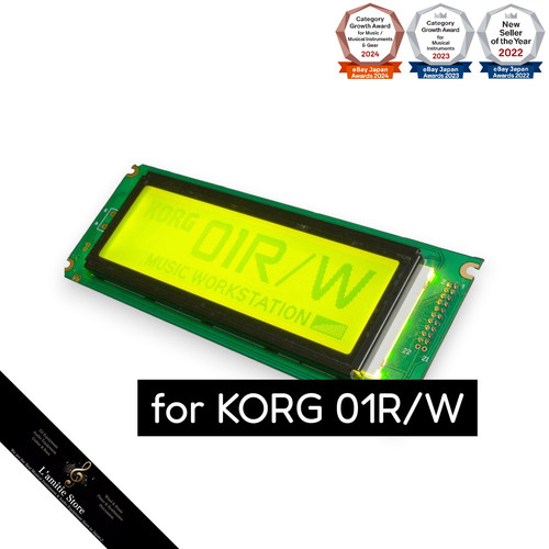 Korg 01r écran lcd jaune - Écran,